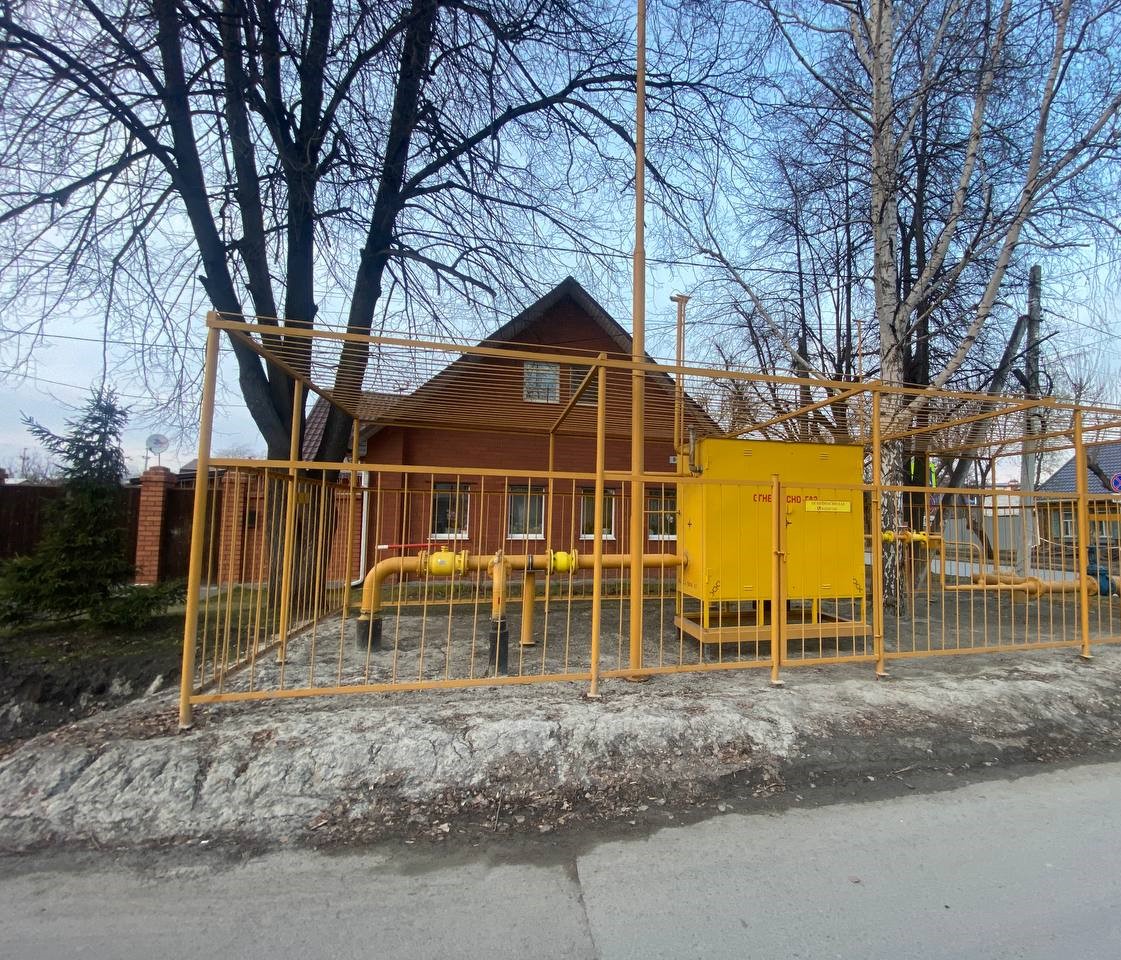 https://kislovodsk.profgazservis.ru/storage/app/uploads/public/6a2/16d/6b3/6a216d6b322f1984204556.jpeg
