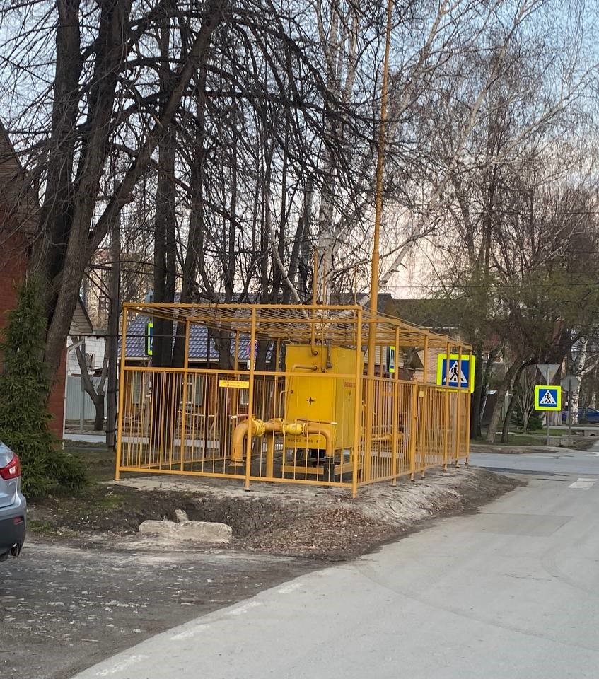 https://kislovodsk.profgazservis.ru/storage/app/uploads/public/6a2/16d/6be/6a216d6be5929554738275.jpeg