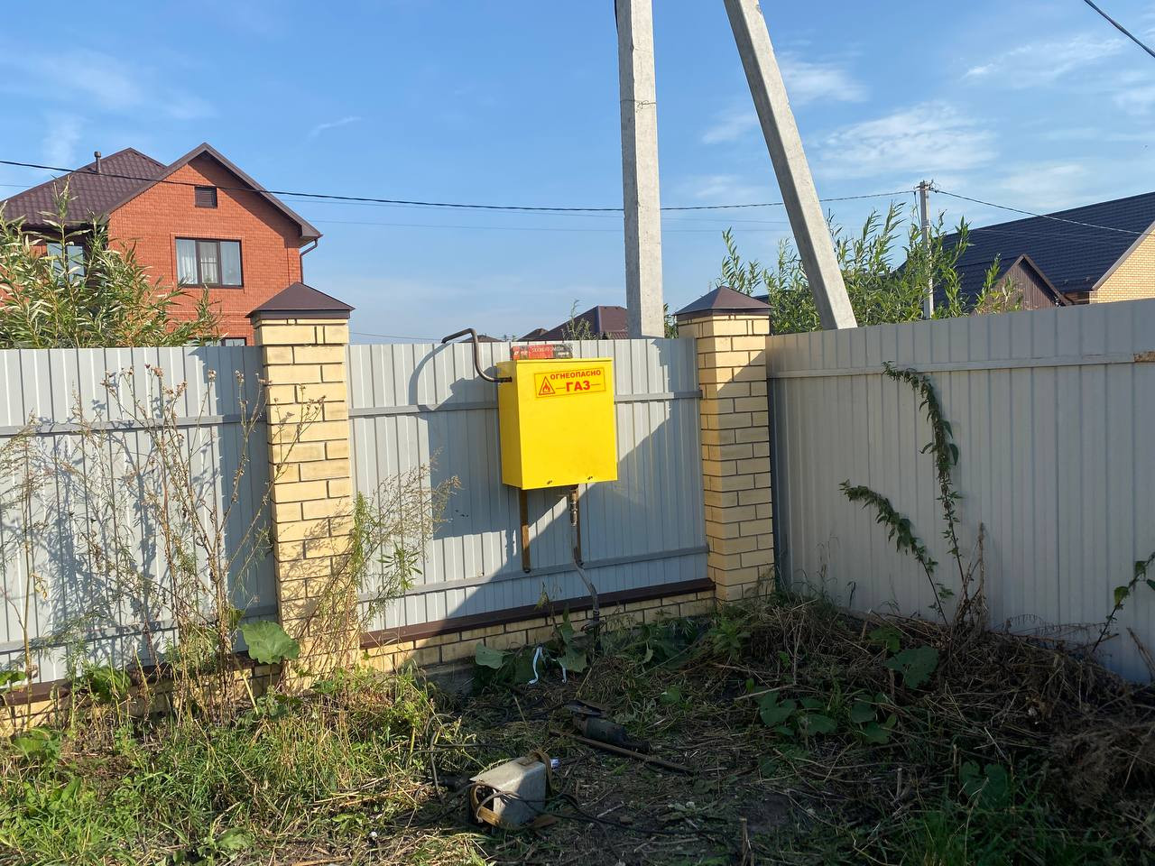 https://kislovodsk.profgazservis.ru/storage/app/uploads/public/6a2/16a/b40/6a216ab40c4ce844667283.jpeg