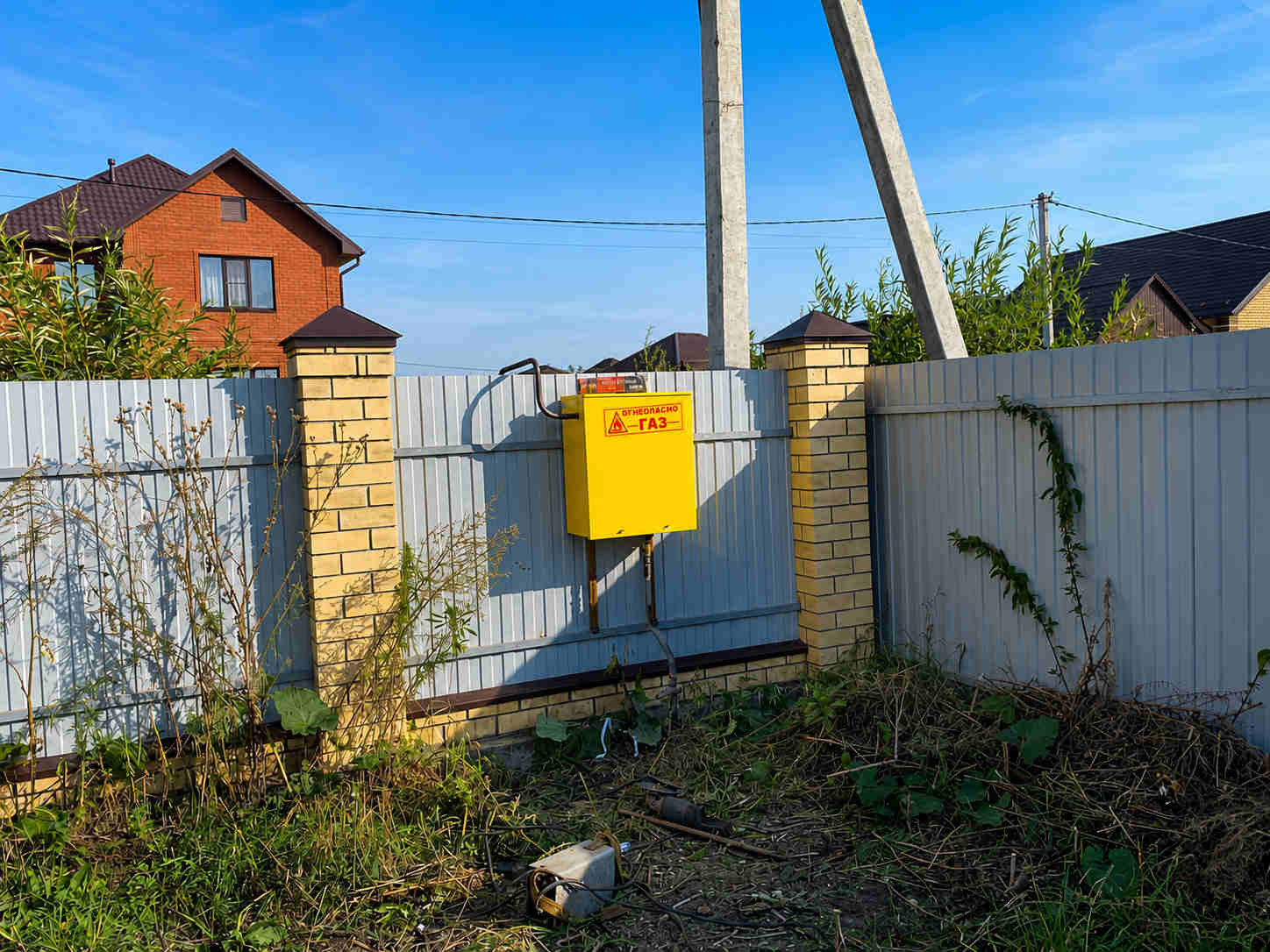 https://kislovodsk.profgazservis.ru/storage/app/uploads/public/6a6/1bc/b9b/6a61bcb9b7e59525950050.jpg