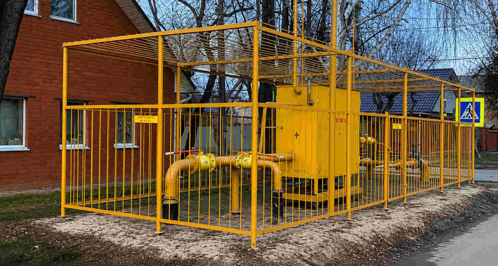 https://kislovodsk.profgazservis.ru/storage/app/uploads/public/6a6/199/a5b/6a6199a5b33b5649718486.jpg